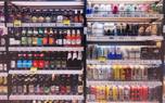 Craft beer