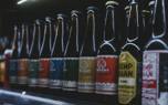 Beer gifts