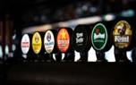 Lager pairing
