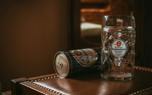 Beer storage