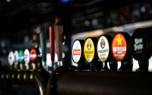 Beer tasting
