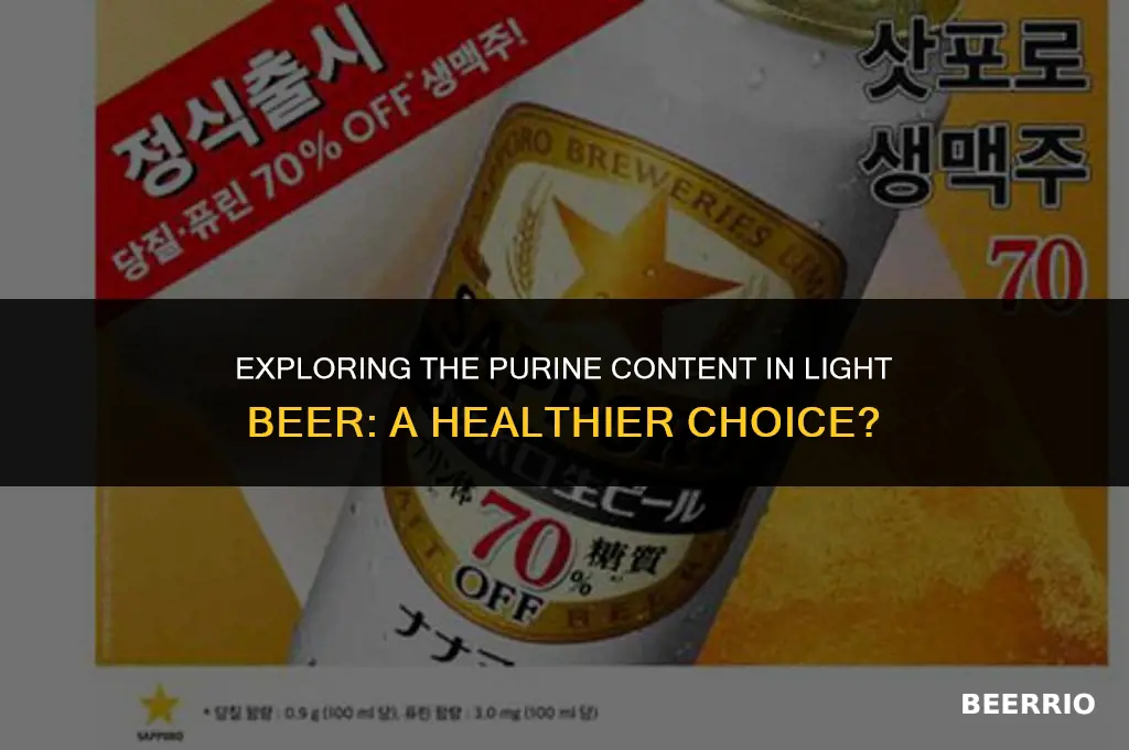 is light beer lower in purines